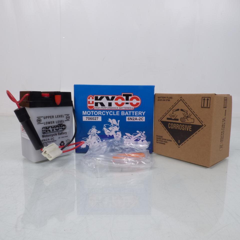 photo principale de la pièce