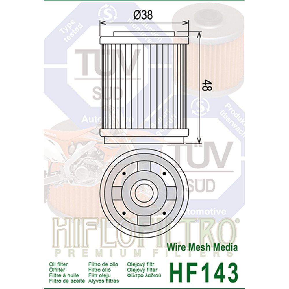 Filtre à huile Hiflofiltro pour Scooter MBK 125 Flame 1995 à 2003 HF143 Neuf