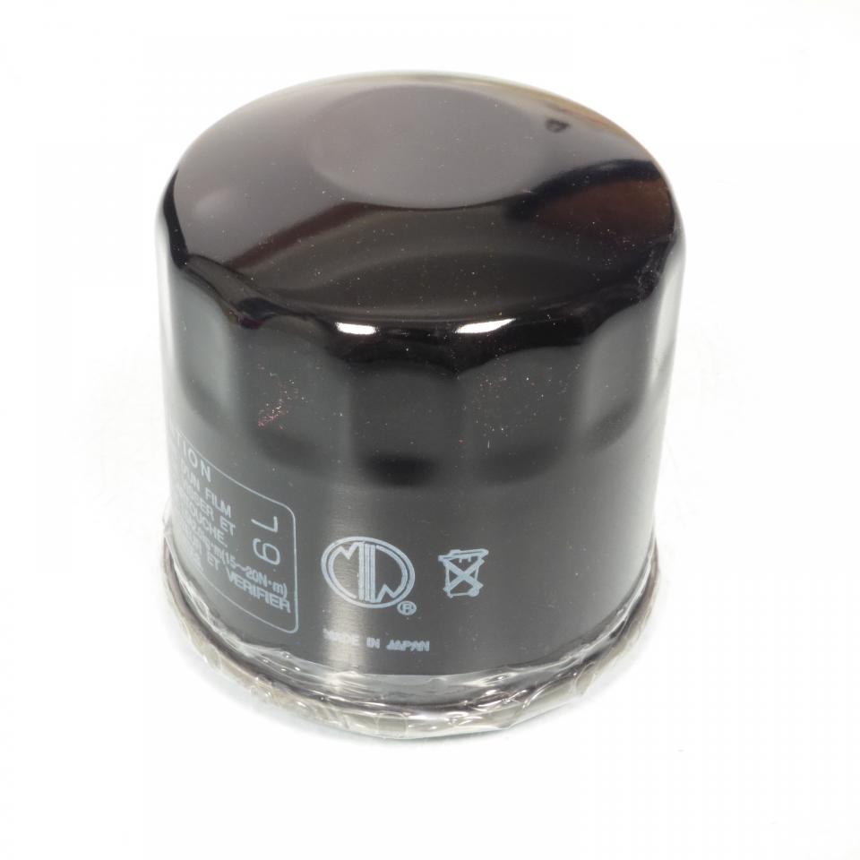 photo principale de la pièce