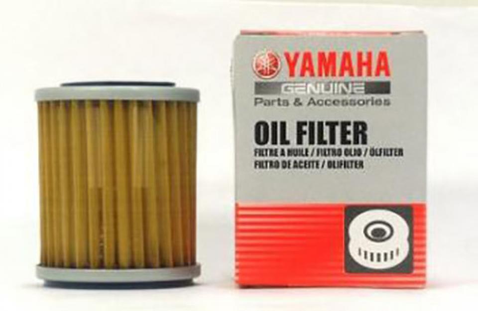 photo piece : Filtre à huile->Yamaha YFM FX Wolverine