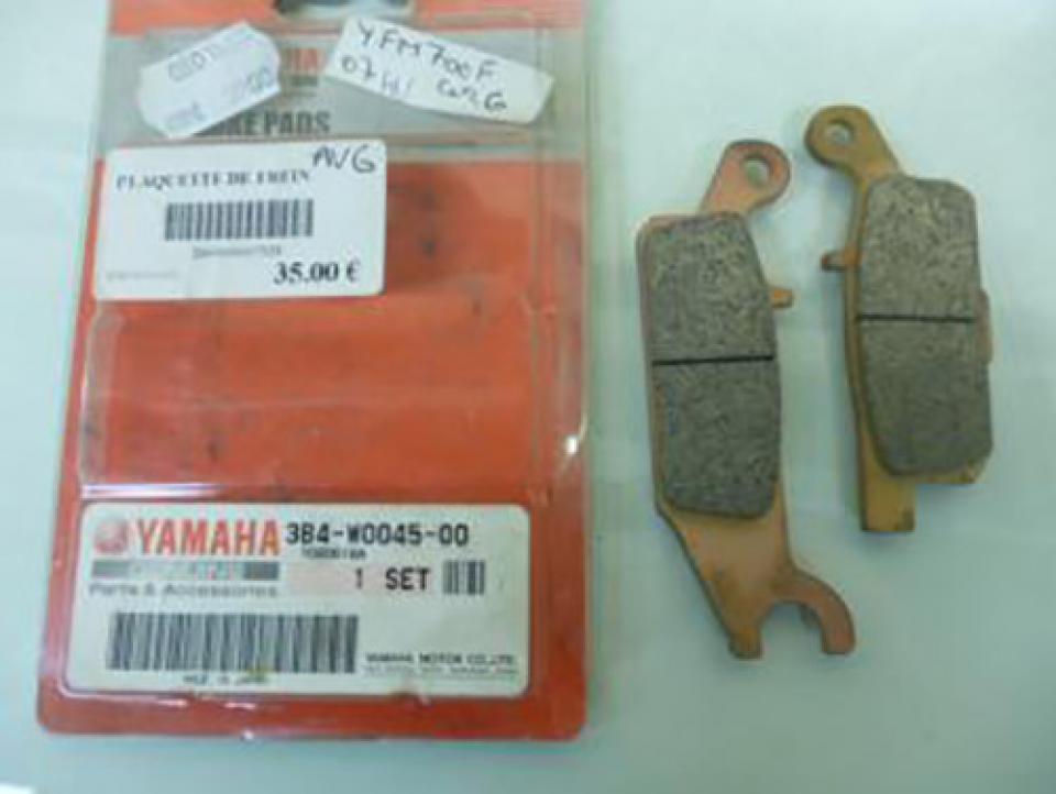 Plaquette de frein pour Yamaha YFM Grizzly