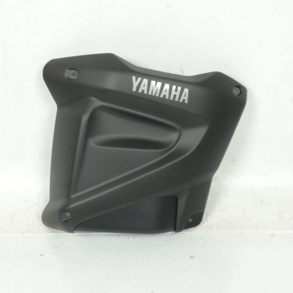 Écope droite pour Yamaha XTZ Super tenere