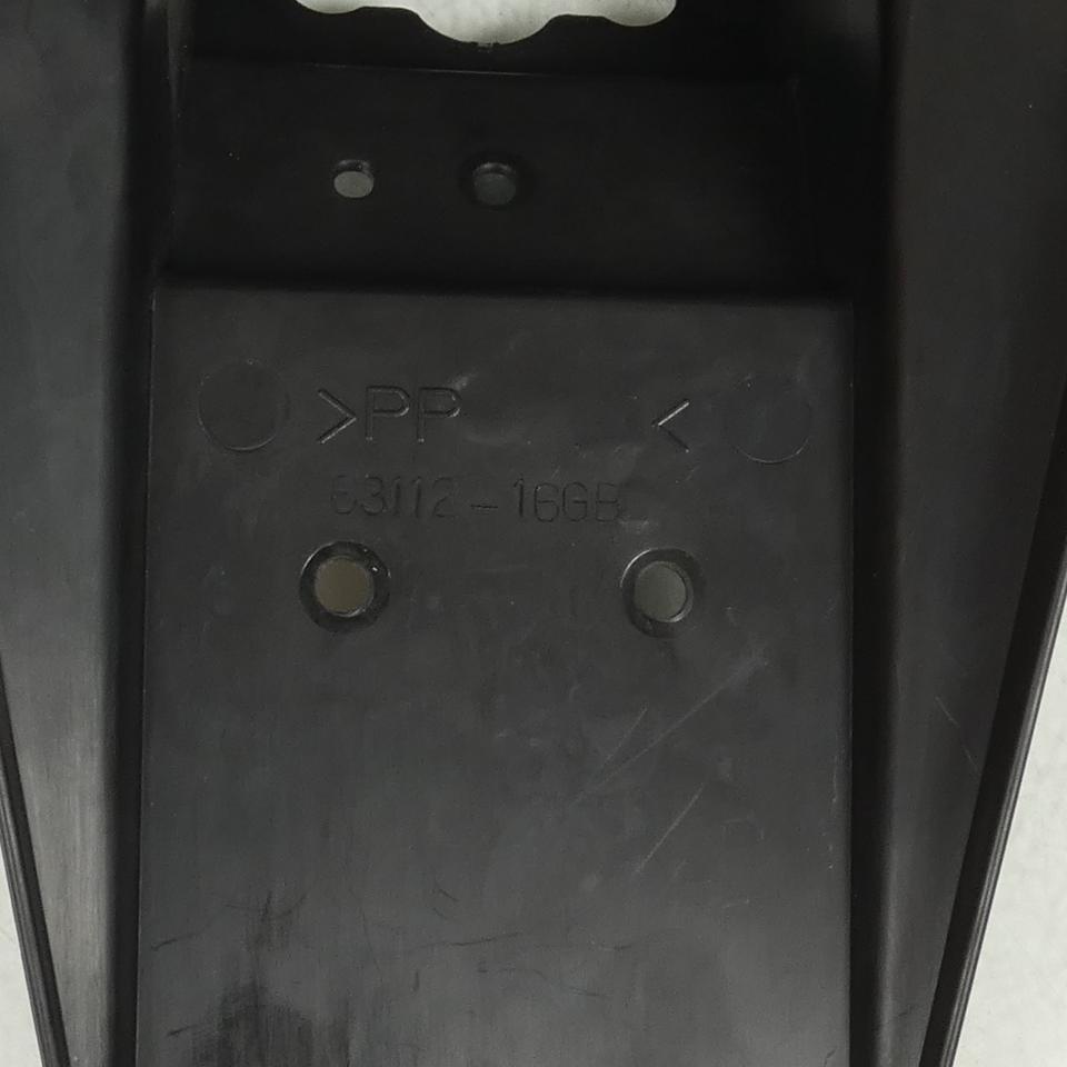 Bavette arrière origine pour Moto Suzuki 1000 SV Après 2003 63112-16GB1-5PK Neuf