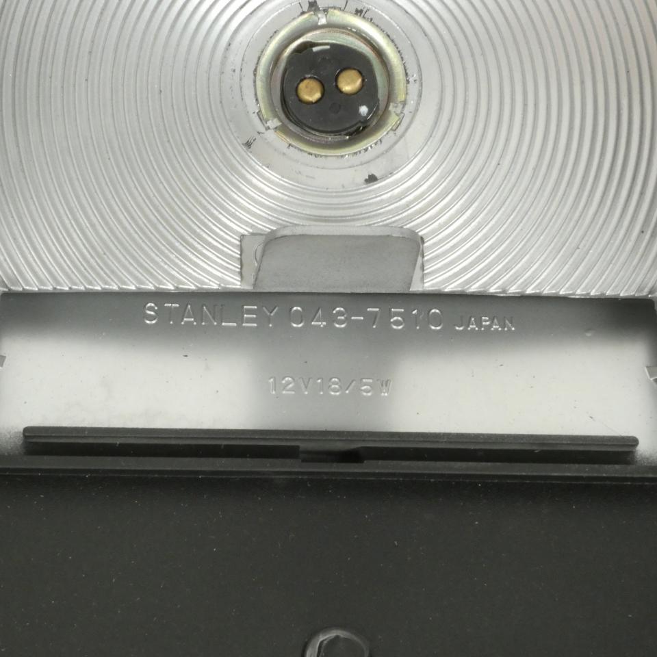 Bavette arrière pour scooter Yamaha 125 Beluga 35R-84720-00-00 043-7510 Neuf