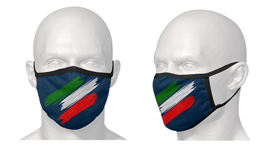 Équipement S-Line pour pour Moto Neuf