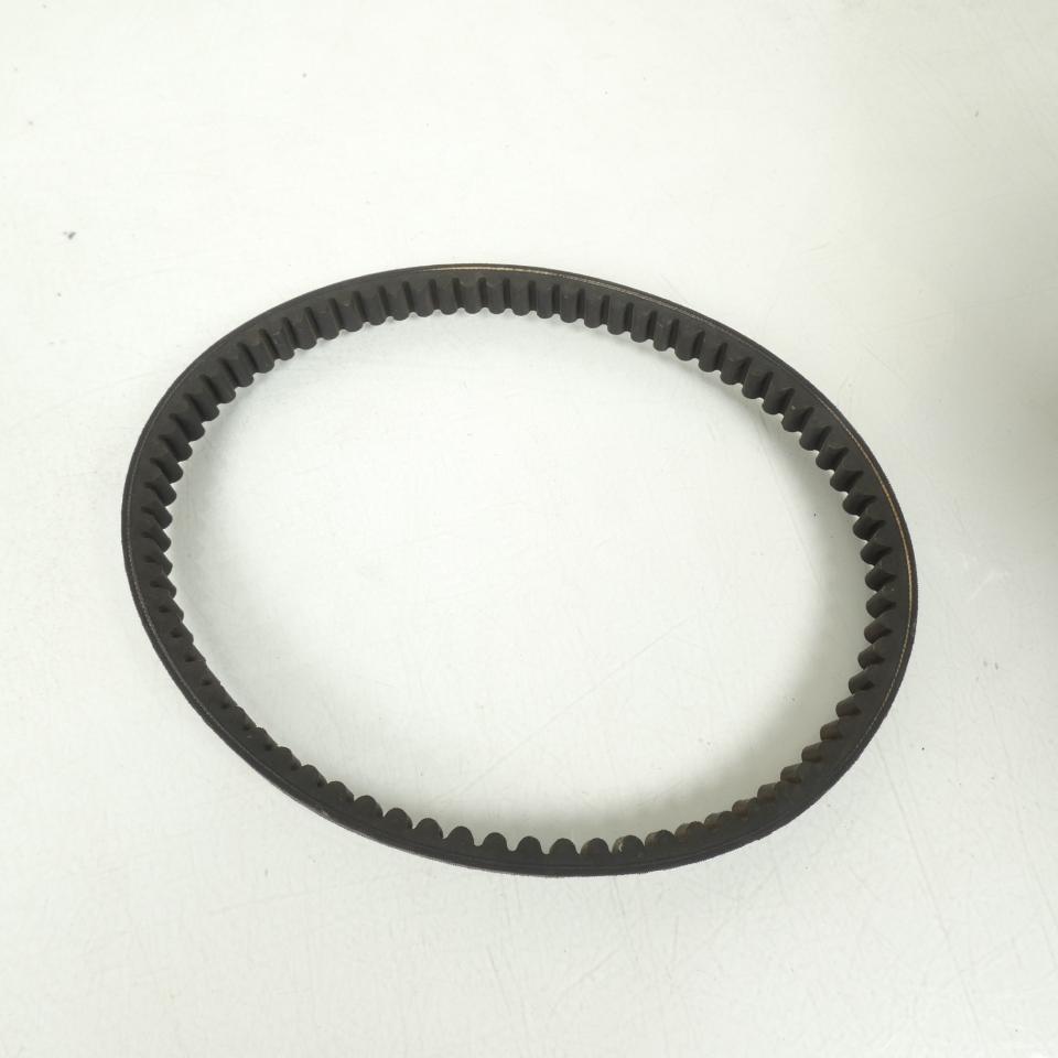 Courroie de transmission origine pour scooter Piaggio 125 Fly 2004-2014 487170 / 841213 / 812x22.5x10 Neuf