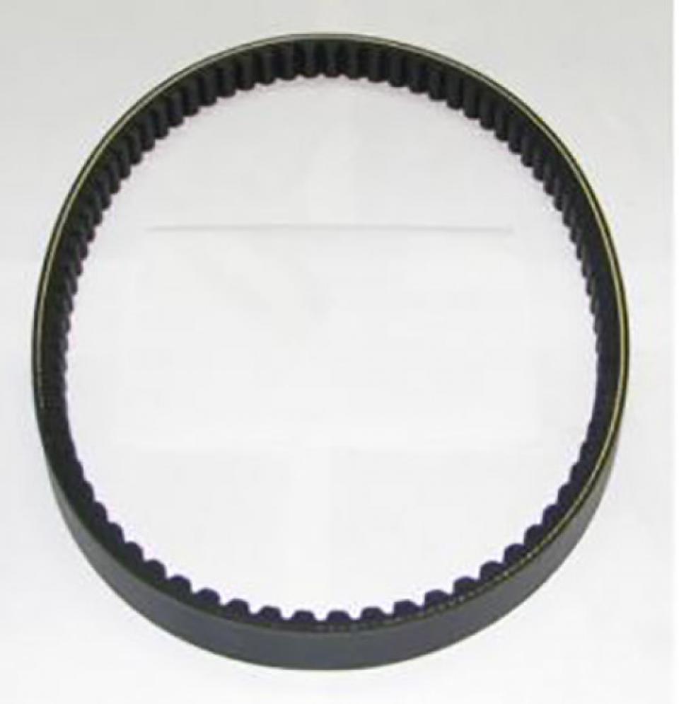 Courroie de transmission origine pour Scooter Aprilia 125 Atlantic 2003 à 2011 487170 / 841213 / 813x22x10.6 Neuf