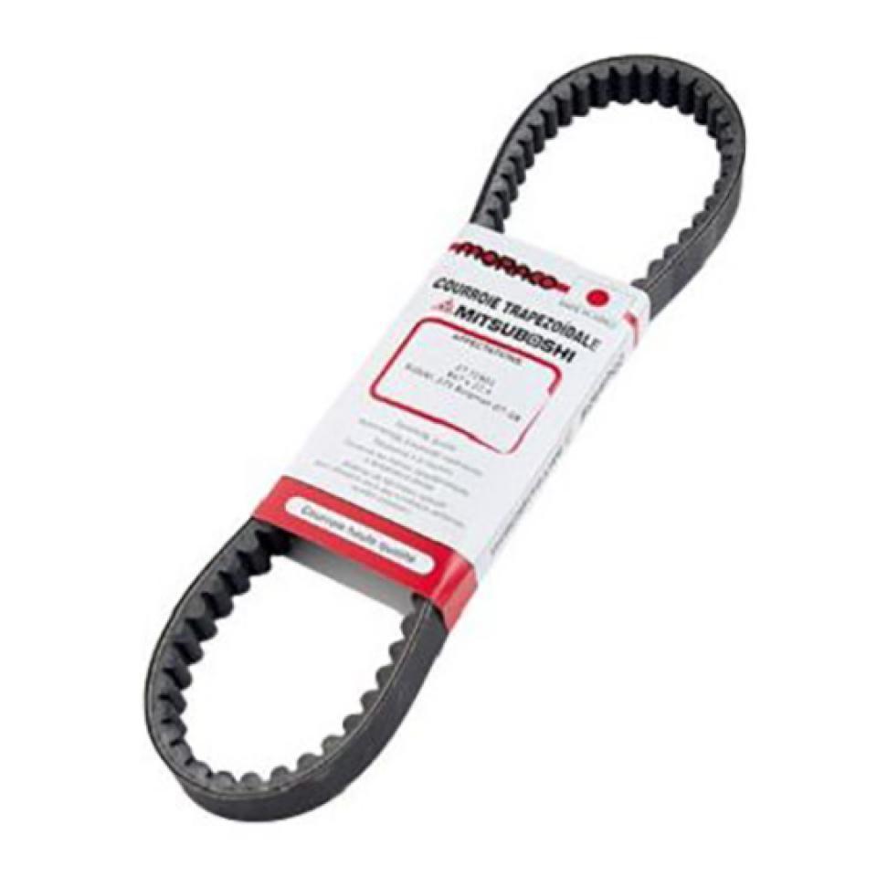 Courroie de transmission pour Suzuki Burgman