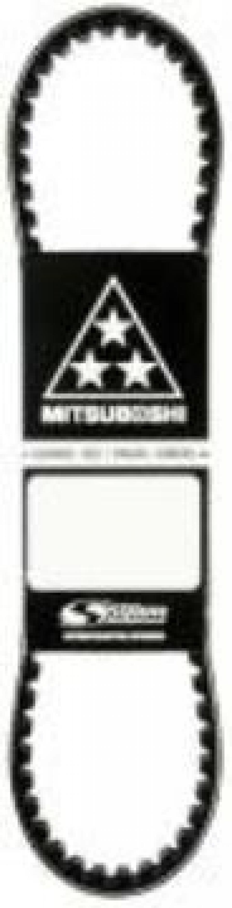 Courroie de transmission Mitsuboshi pour Quad CF moto 1000 Cforce 2018 à 2022 Neuf