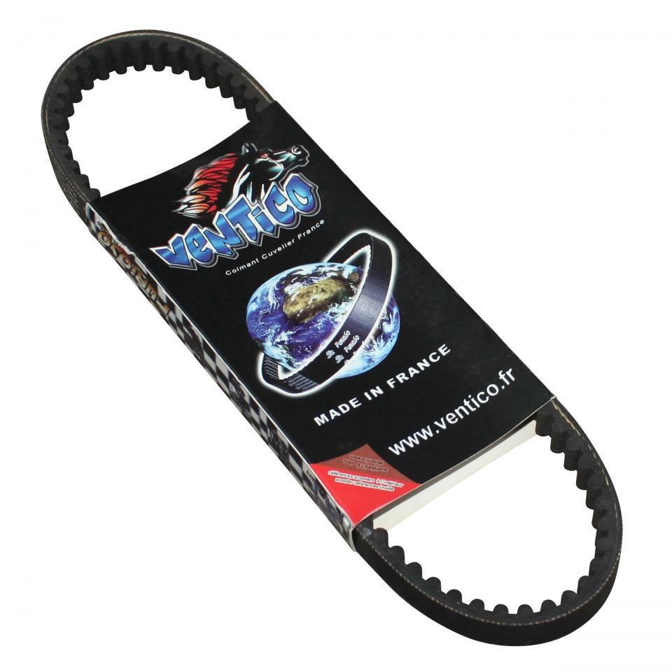 Courroie de transmission pour Baotian QM50KT