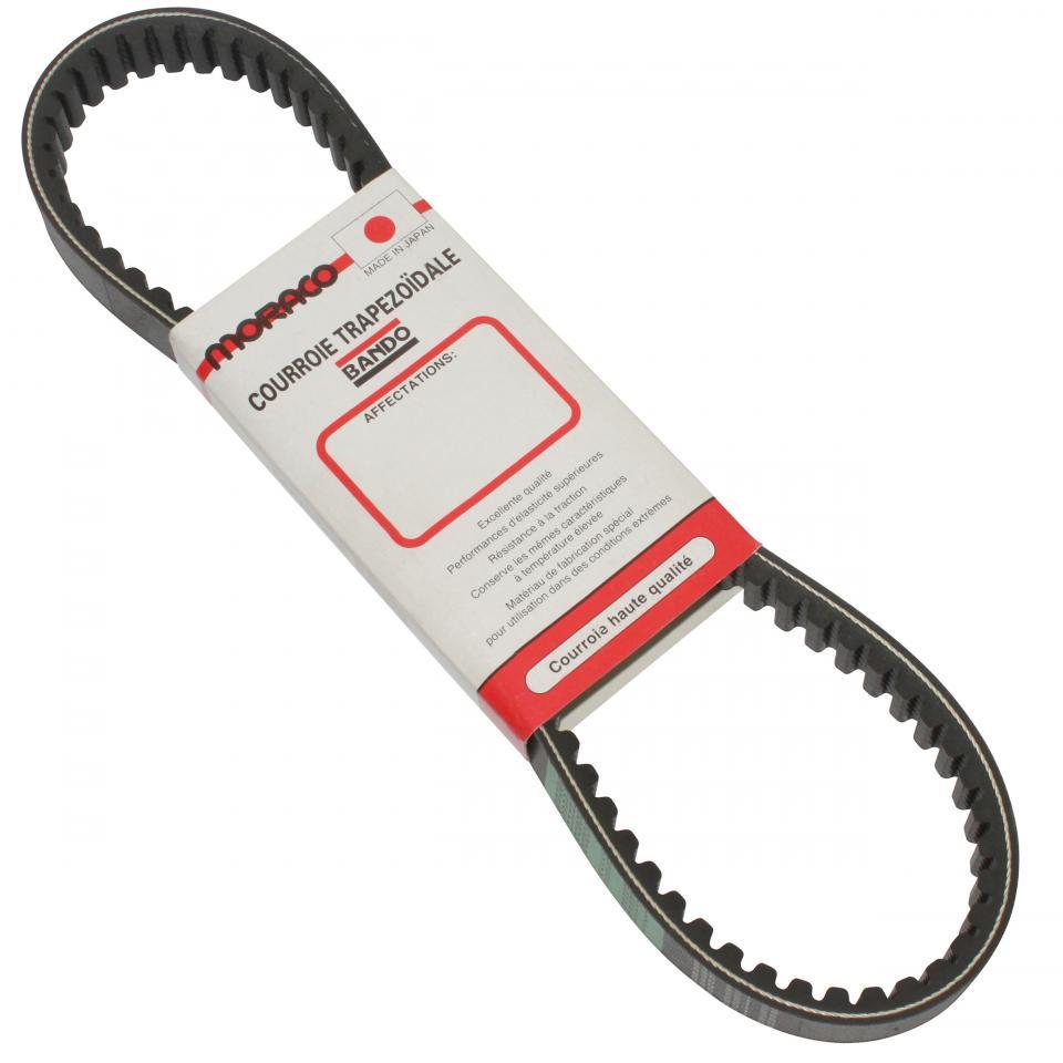 Courroie de transmission pour Suzuki EX BURGMAN STREET