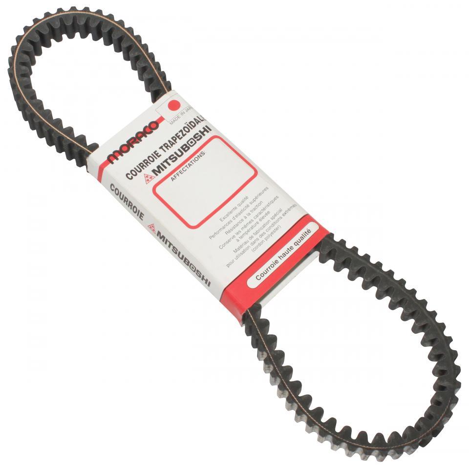 Courroie de transmission pour Suzuki Burgman