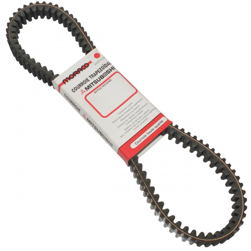 Courroie de transmission pour Suzuki Burgman