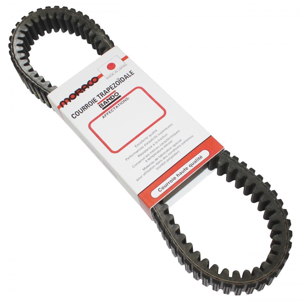 Courroie de transmission Bando pour Scooter Yamaha 530 Tmax 2012 à 2019 Neuf