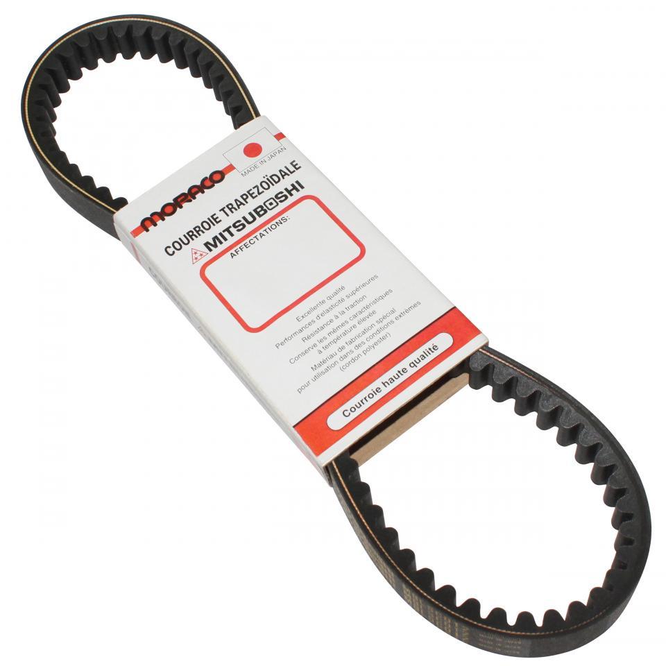 Courroie de transmission pour Suzuki Burgman