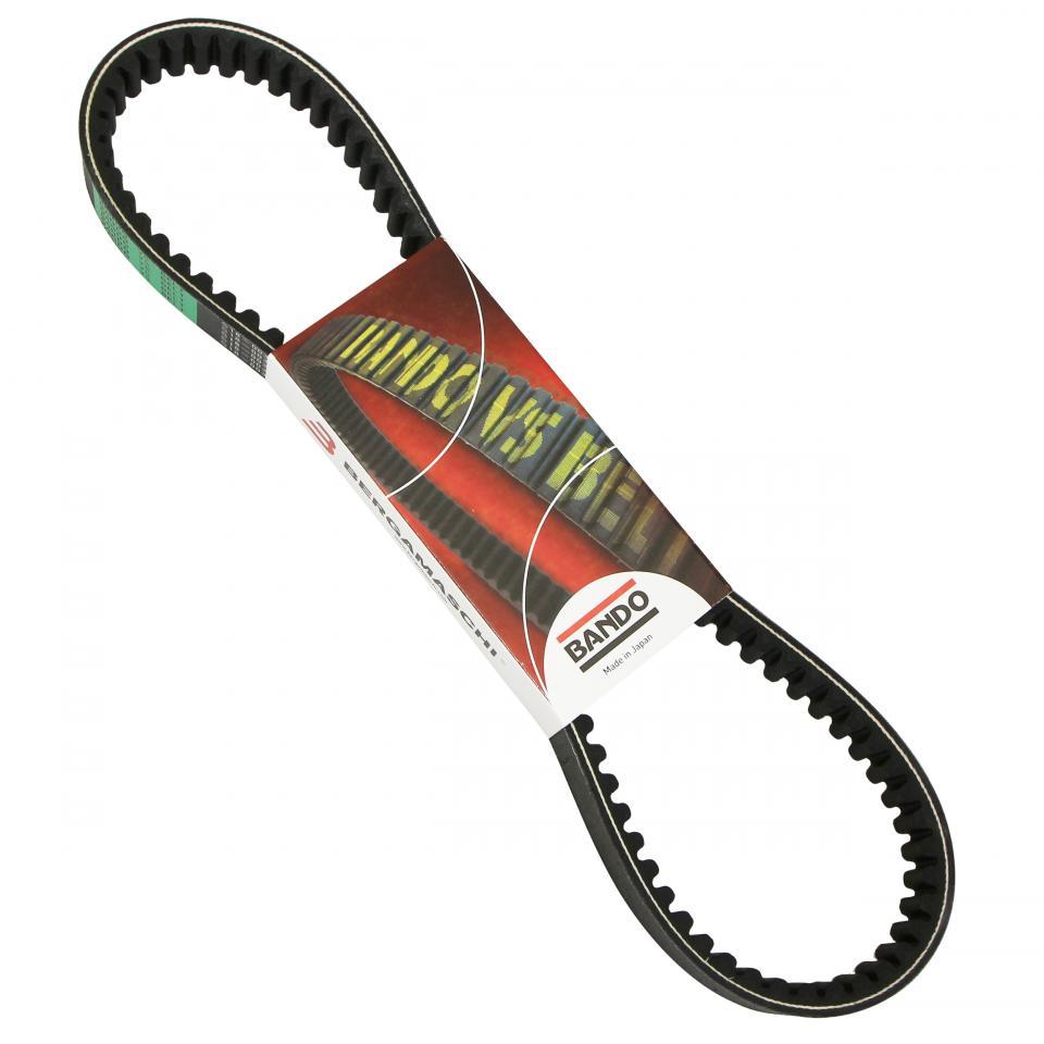 photo principale de la pièce