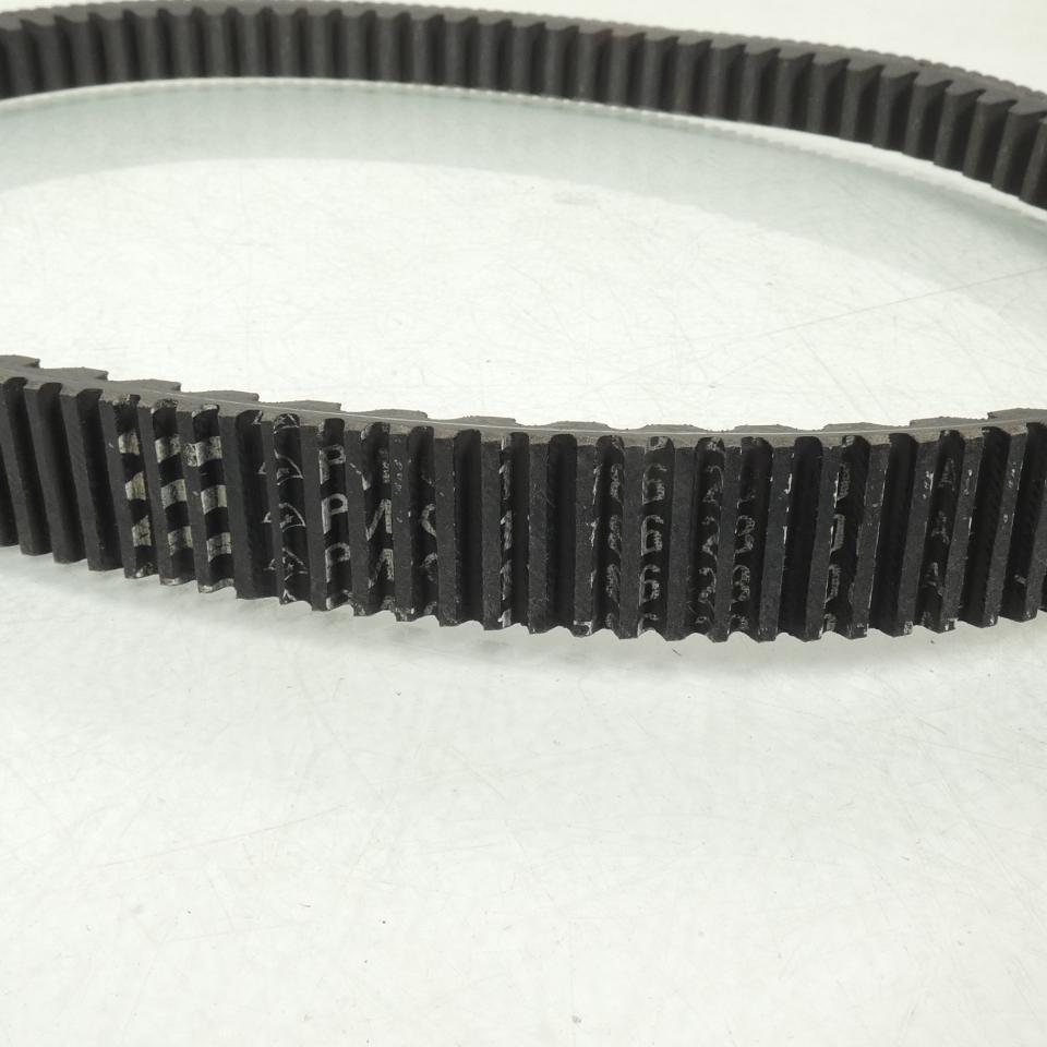 Courroie de transmission Générique pour deux roues 1050mmx25mmx13.6mm / PMC Neuf