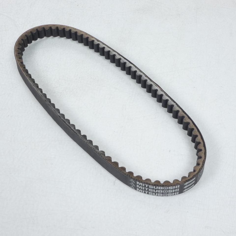 Courroie transmission Mitsuboshi pour scooter Suzuki 125 An Burgman 27601-20E01