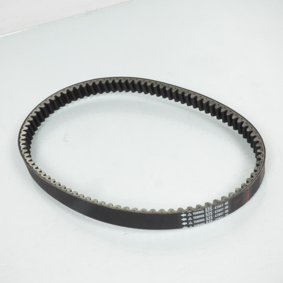 Courroie de transmission pour Yamaha Majesty