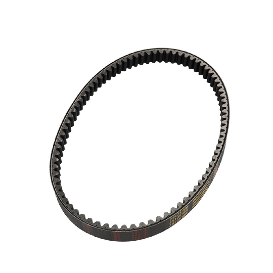 Courroie de transmission pour Yamaha Gpd A N-Max
