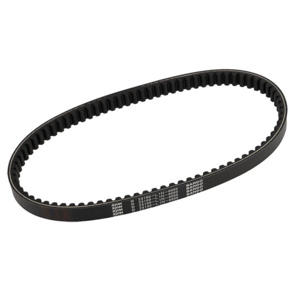 photo principale de la pièce