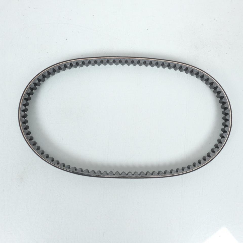 Courroie de transmission origine pour Scooter Yamaha 125 X-Max R 2010 1B9-E7641-00-00 925x21.8 Neuf