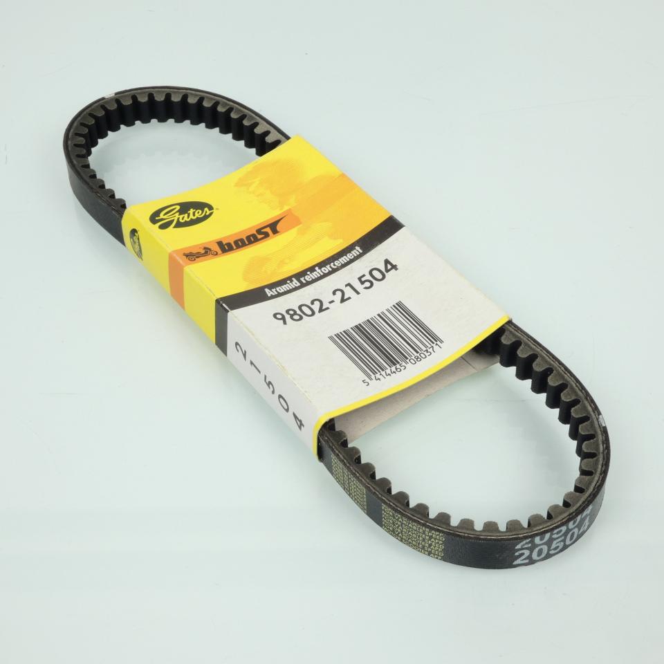 photo principale de la pièce