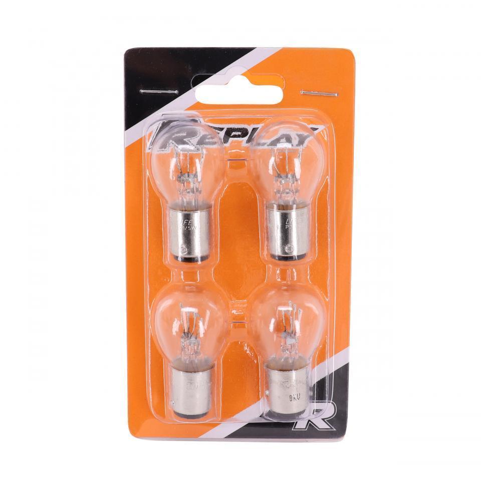 Ampoule P2R pour Auto Neuf