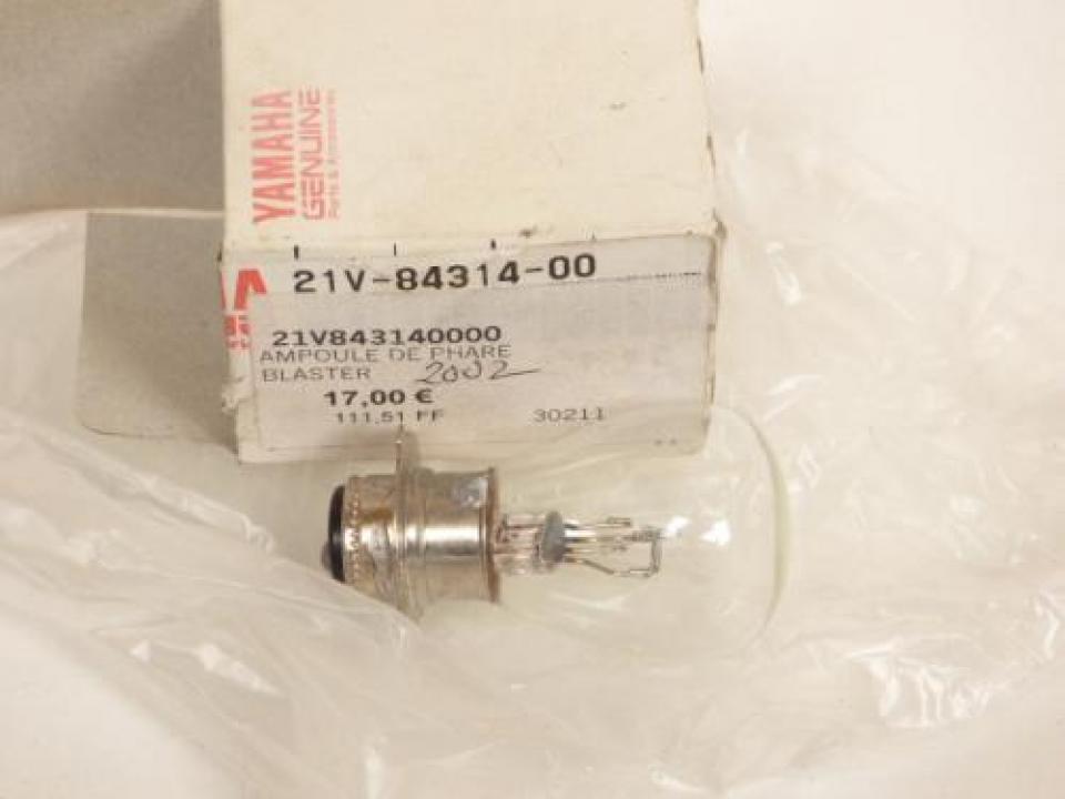 Ampoule pour Yamaha YFS Blaster