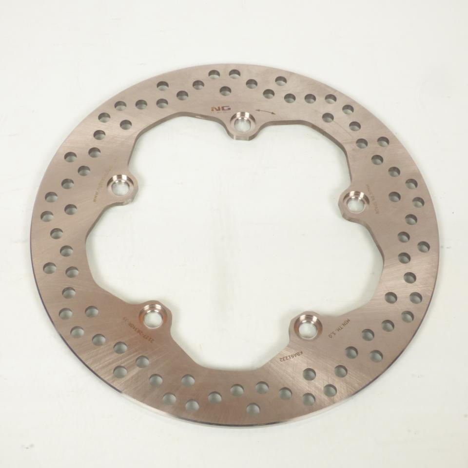 photo piece : Disque de frein->