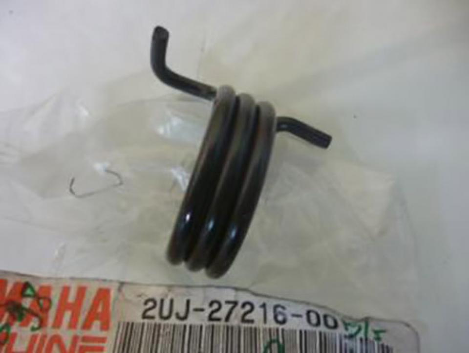 Freinage origine pour Moto Yamaha 250 XV 2008 à 2011 2UJ-27216-00 Neuf