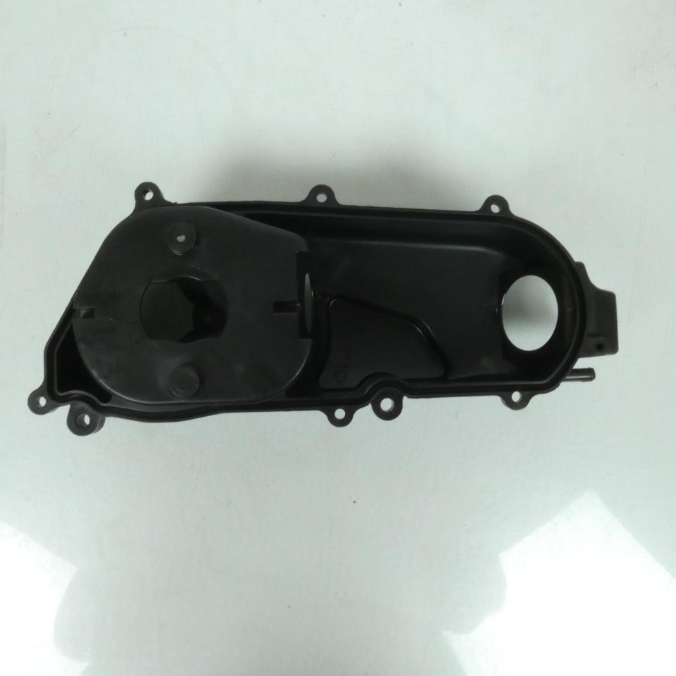 Partie gauche de Boite à air pour scooter Yamaha 125 Majesty 5DS-E4411-01 Neuf