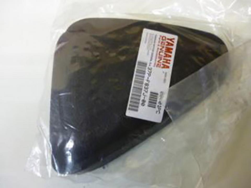 Plastique divers pour Yamaha Xmax