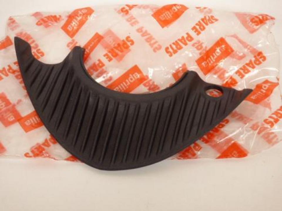 photo principale de la pièce