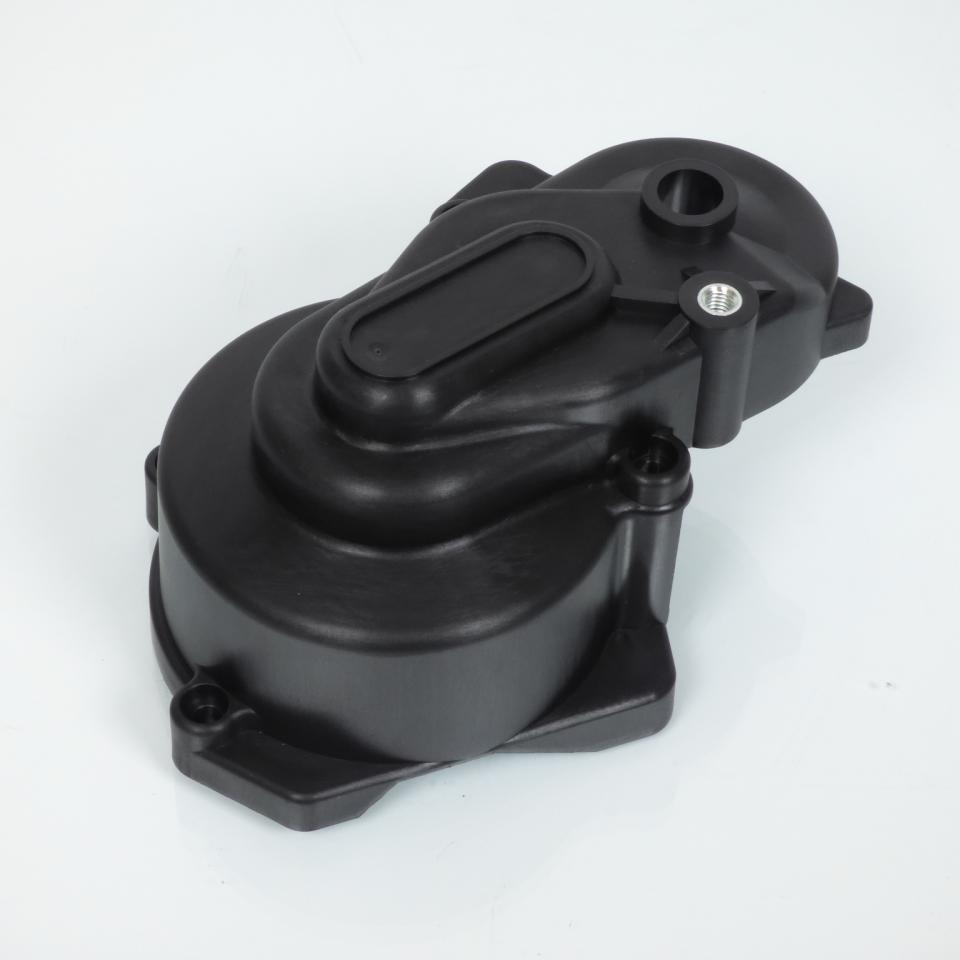 Carter cache extérieur de boite à kick pour mobylette MBK 51 cyclomoteur cyclo
