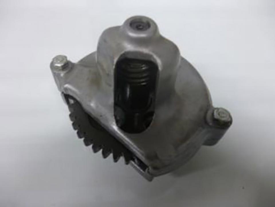 Pompe à huile origine pour Moto Honda 125 NX Transcity Après 1993 Occasion