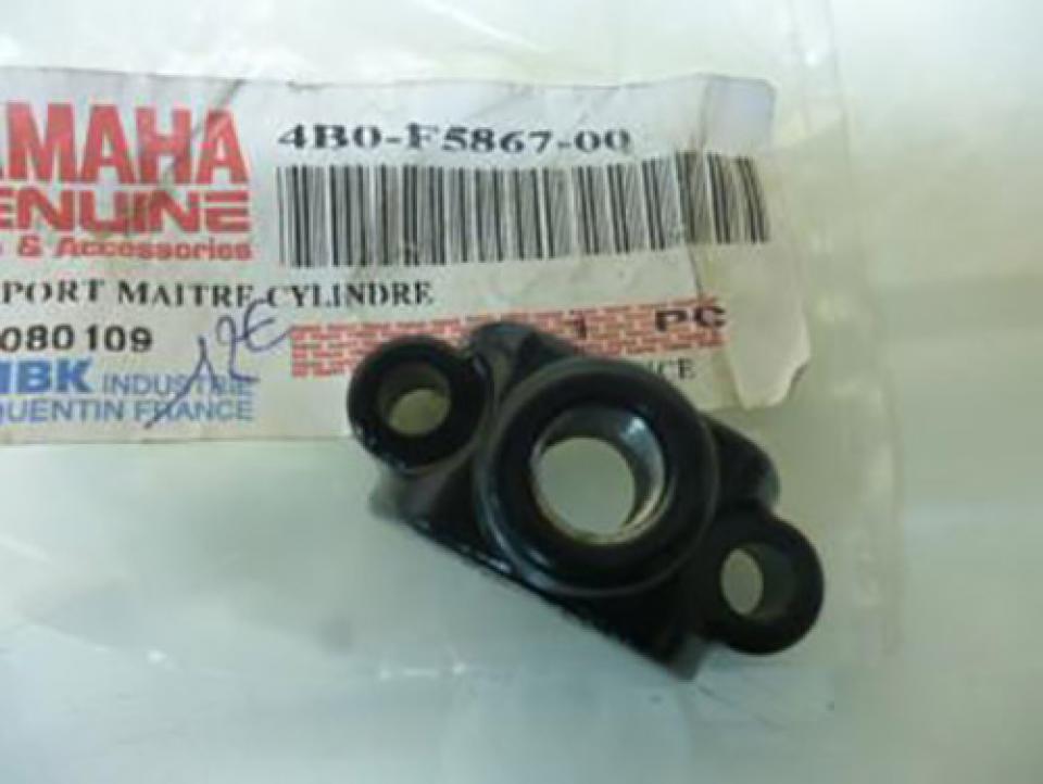 Support divers pour Yamaha