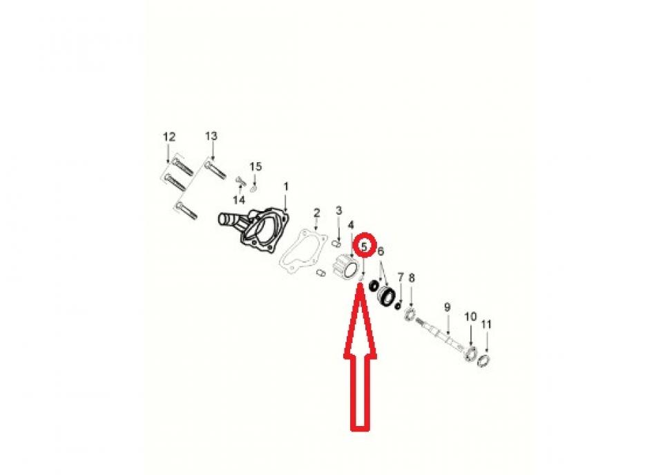 Rondelle 7x13x1.2 axe pompe eau pour scooter Peugeot 125 BELVILLE 801049 Neuf