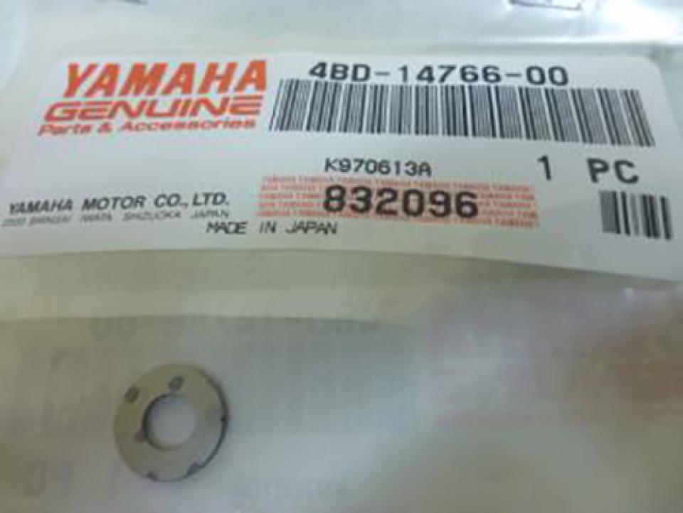 Visserie pour Yamaha YFM big bear