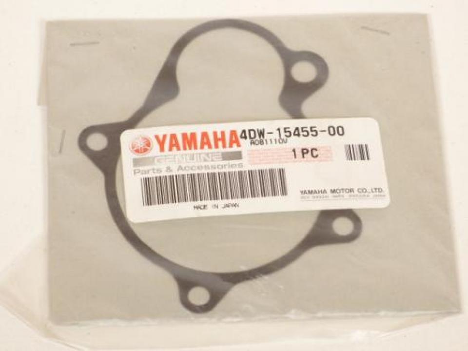 photo piece : Joint moteur->Yamaha XT