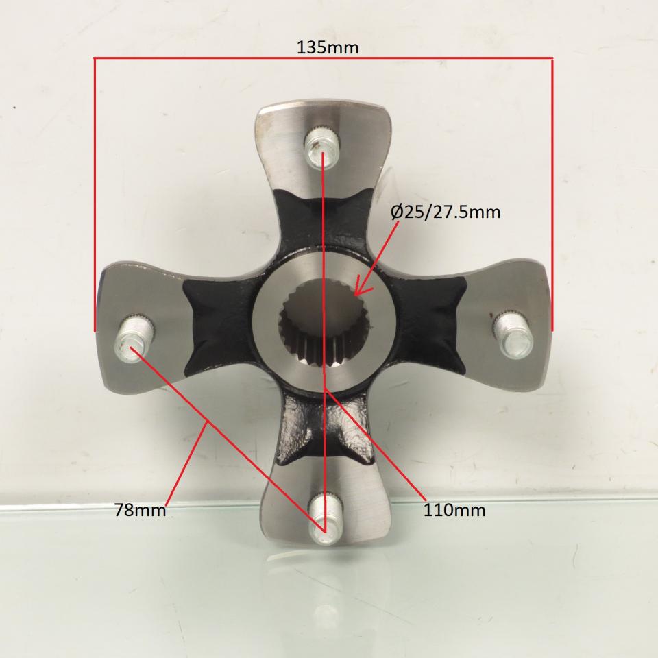 Moyeu de jante arrière origine pour quad Suzuki 450 LT-Z 2006-2011 64110-45G01