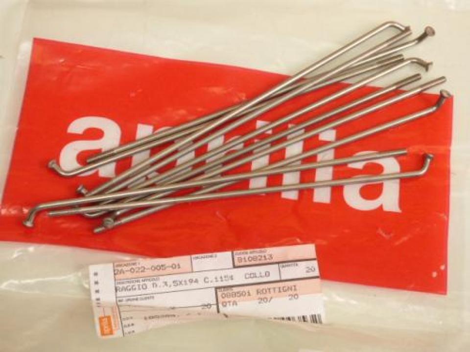 Moyeu de jante pour Aprilia Tuareg