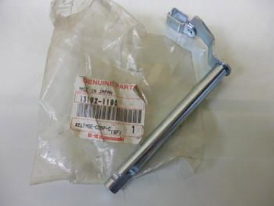 photo piece : Came embrayage->Kawasaki ZX