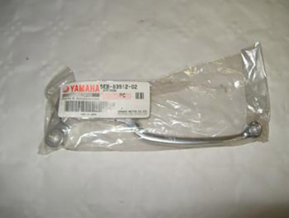 Levier d embrayage pour Yamaha R6