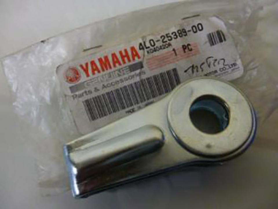 photo piece : Tendeur chaîne de transmission->Yamaha RZ