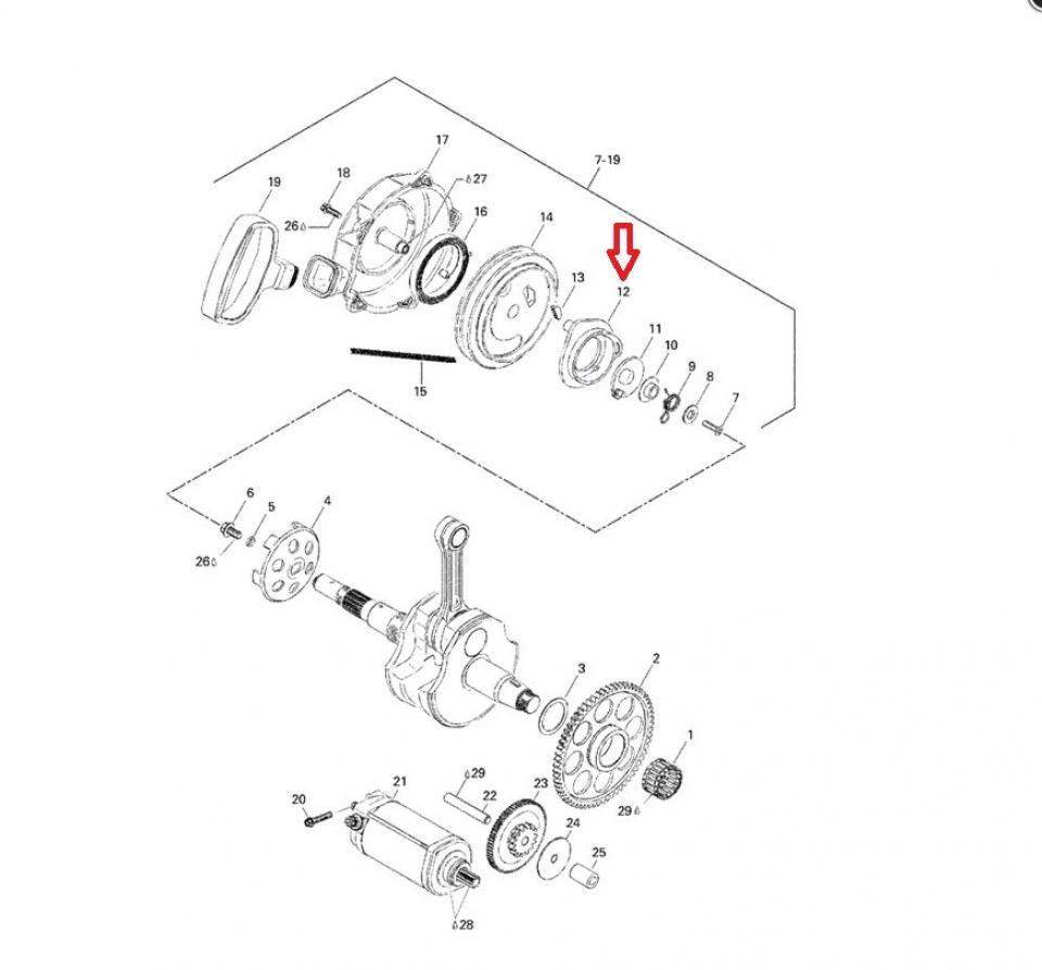 Poulie cliquet du lanceur pour quad CAN-AM 400 Traxter 2003 à 2014 420852299