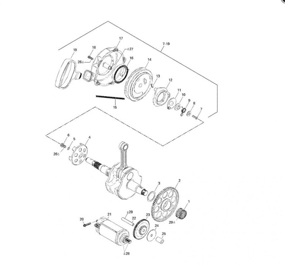 Rondelle plate du lanceur pour quad CAN-AM 400 Traxter 2003 à 2014 420244320