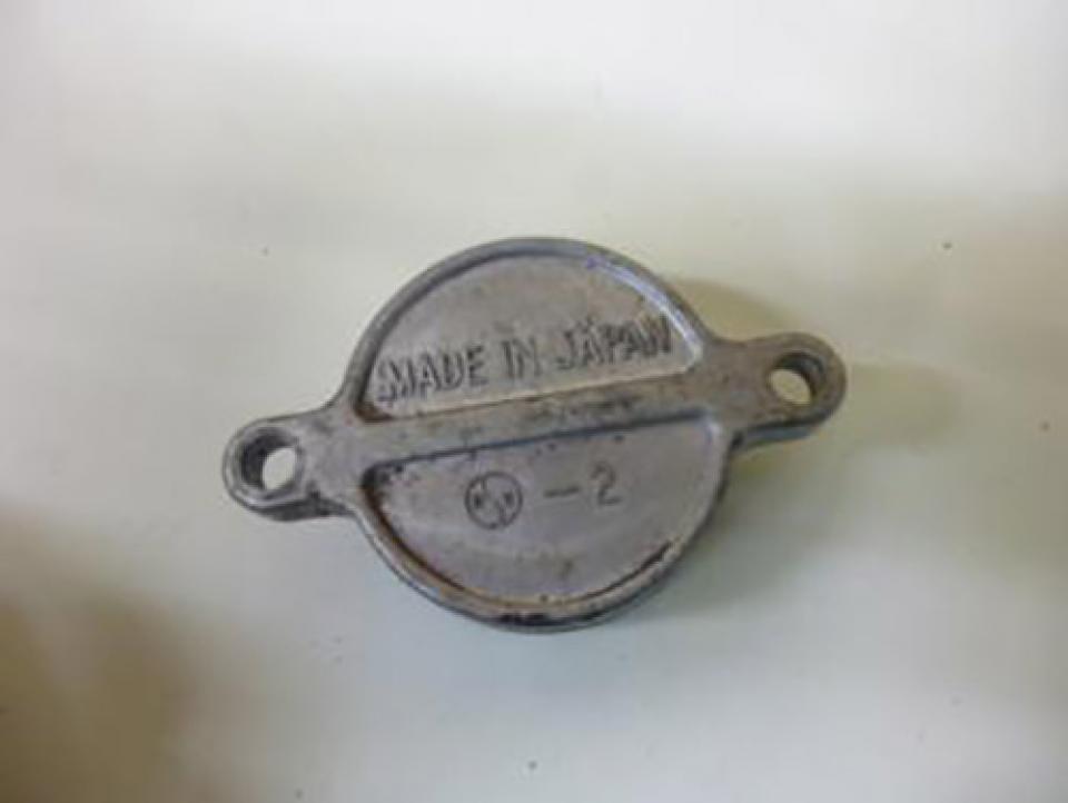 Pièce moteur diverse pour Kawasaki GPZ