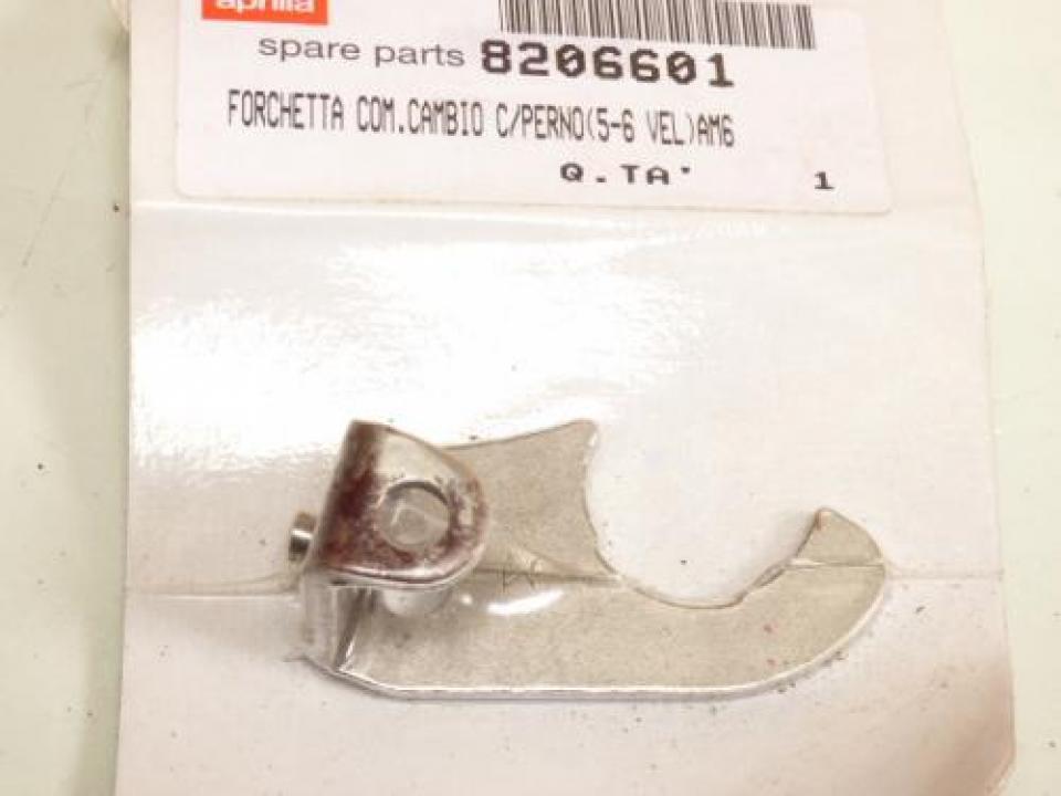 Pièce moteur diverse pour Minarelli AM6