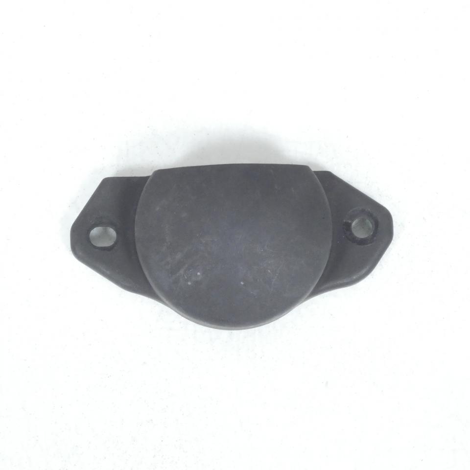 photo piece : Protection pot d échappement->Suzuki GSR